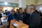 روز پایانی چهل‌وهشتمین دوره مسابقات سراسری قرآن استان اصفهان