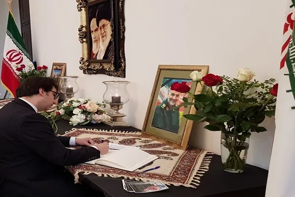 Belarus İran Büyükelçiliği'nde şehit Süleymani anısına ofislik açıldı