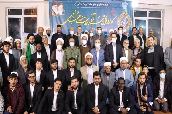 استقبال از کاروان قرآنی وحدت در گلستان + عکس