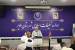نشست تبیینی و تحلیلی جنگ ۱۲ روزه از منظر قرآن کریم