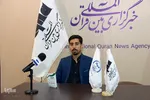 نوزدهمین نمایشگاه قرآن اصفهان در طلیعه ماه میهمانی خدا