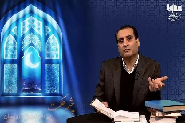 اخلاق درویشان + فیلم