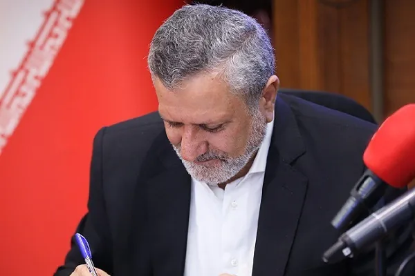 اساس‌نامه‌ «کانون کارآفرینان برتر رسمی کشور» ابلاغ شد