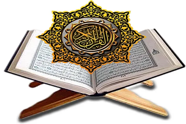 آغاز کلاس‌های آموزش قرائت قرآن در دارالقرآن تسنیم
