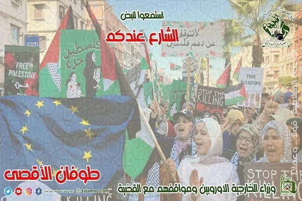 تمجید علمای لبنان از رشادت رزمندگان مقاومت در عراق و فلسطین