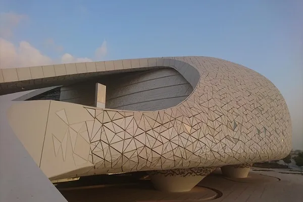 Programas de educación cultural de la Fundación Qatar para el Ramadán