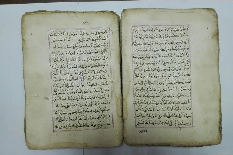 চুরিকৃত কুরআন শরিফের প্রাচীন ও মূল্যবান পাণ্ডুলিপি বিক্রয় করতে ব্যর্থ হল চোর