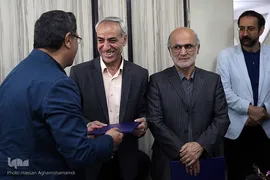 نشست علمی «نهج‌البلاغه و امروز ما» در پژوهشگاه علوم انسانی و مطالعات اجتماعی جهاددانشگاهی
