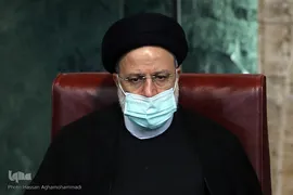 دهمین اجلاسیه پنجمین دوره مجلس خبرگان رهبری