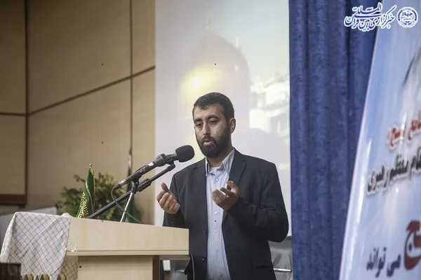پانزدهمین اجلاسیه مجمع بسیج استان مازندران