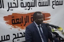 An Bude Bangaren Kur'ani A Gidan Rediyo Da Talabijin Na Kasar Mauritania