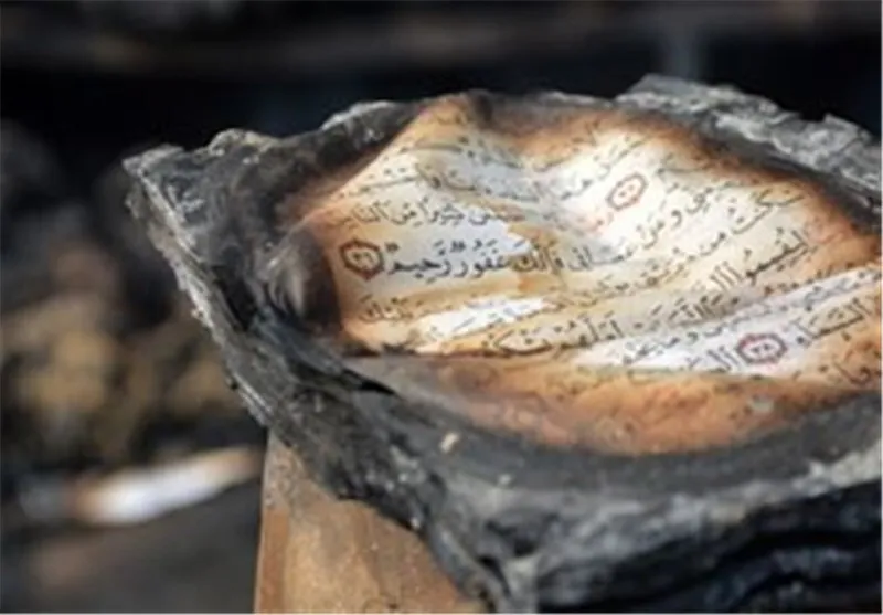 Extremists Desecrate Holy Quran in Front of Mosque in Germany