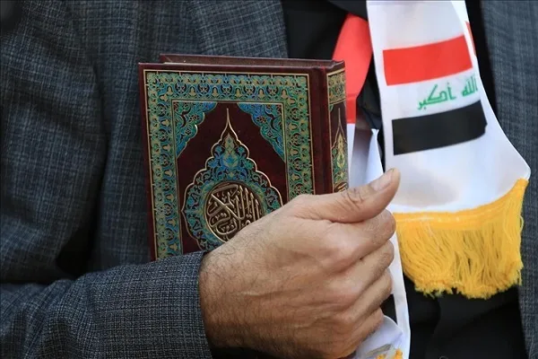 İsveç’te Kur'an-ı Kerim yakılmasına İslam dünyasından gelen tepkiler bugün de sürdü