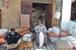 رزق حلال