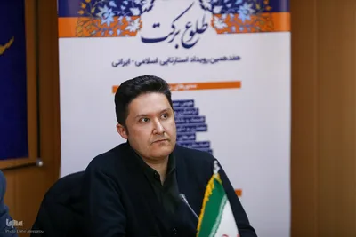 طلوع برکت