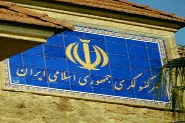 د افغانستان خلکو ته د ایران د ویزې ورکړه اسانیږي