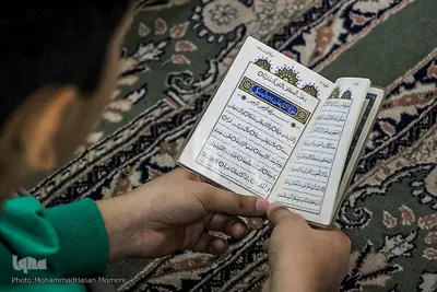 یازدهمین دوره مسابقات قرآن «پویندگان مکتب امام زمان(عج)»