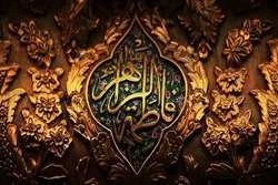 Peyğəmbərin (s) Fatimeyi-Zəhra (s.ə) və ona üz verəcək müsibətlər haqda söylədikləri