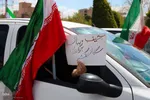 ویژه‌برنامه گرامیداشت روز جمهوری اسلامی در اصفهان
