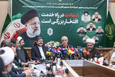 نخستین نشست ستاد مرکزی «بزرگداشت شهید جمهور، حضرت آیت‌الله رئیسی و دیگر شهدای خدمت»
