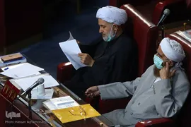 دهمین اجلاسیه پنجمین دوره مجلس خبرگان رهبری