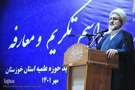 تکریم و معارفه مدیر حوزه‌های علمیه خوزستان