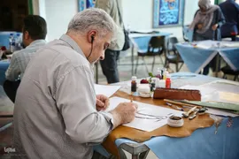 ویژه برنامه «مشق حماسه از کلام امیر» در فرهنگسرای قرآن