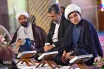 محفل انس با قرآن کریم در مسجد نصیرالملک‎‎