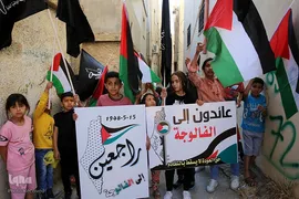 تظاهرات روز نکبت در فلسطین