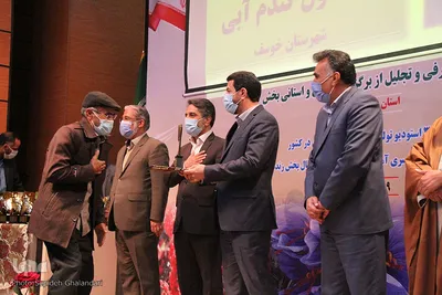 تجلیل از تولیدکنندگان برتر کشاورزی _ بیرجند