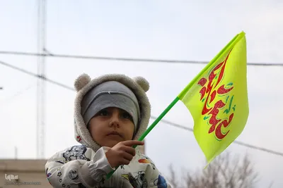 جشن بزرگ نیمه شعبان در اصفهان