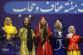 مراسم گرامیداشت هفته عفاف و حجاب