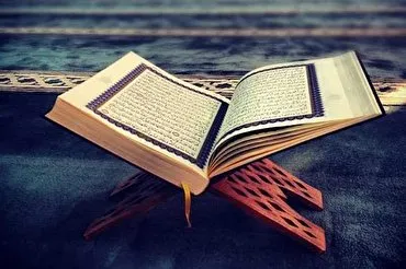 Mısırlı görme özürlü genç Kur’an hafızı olmayı başardı