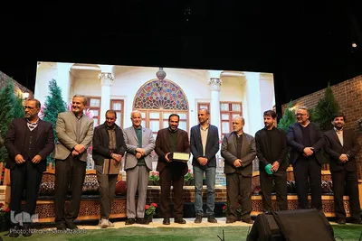 آیین روز درختکاری در اصفهان
