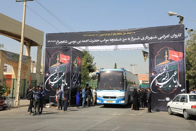 خادمان موكب احمدبن موسی(ع) راهی مرز شلمچه شدند