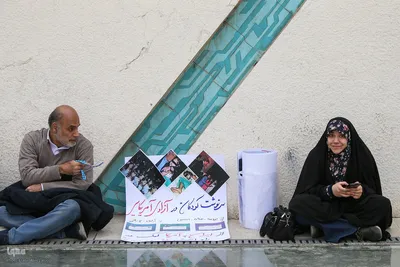 راهپیمایی ۲۲ بهمن ۱۴۰۴