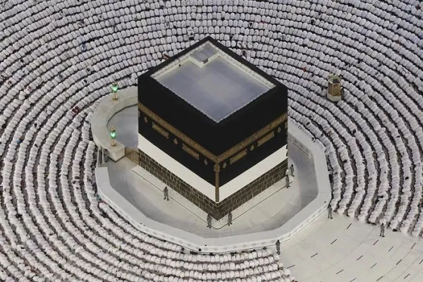 New Unified Digital Platform Launched for Umrah Pilgrimage