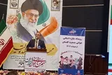 عکس | نخستین رویداد جایزه استانی جوانی جمعیت در گلستان