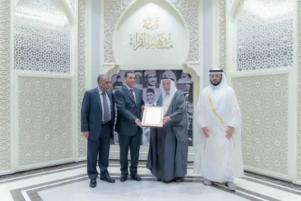 Dumalo ang mga Anak na Lalaki ni Abdul Basit sa Paglulunsad ng Al Moeen App sa Sharjah, UAE