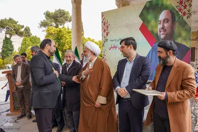 اختتامیه چهارمین دوره کنگره ملی شعر «مکتب گمنامی» در شیراز‎