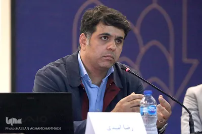 نشست در دام فقر
