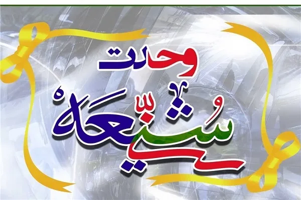 اجتماع وحدت بانوان قرآنی در بندر ترکمن تشکیل می‌شود