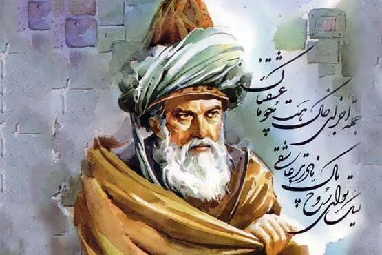 سرافیلِ قیامت‌گاهِ عشق