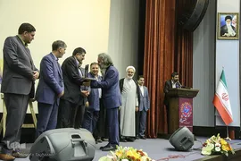 جشن ایثار