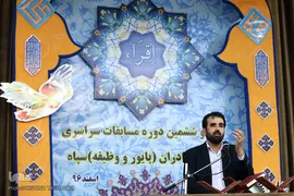 عباس صدیقی، حافظ قرآن و جانباز مدافع حرم