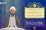 فیلم | روزه‌ای که افطار ندارد