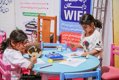 آخرین روز نمایشگاه قرآن و عترت شیراز