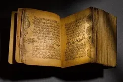 Sayar da wani kyakkyawan rubutun Al-Qur'ani a wani gwanjon London