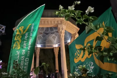 محفل قرآنی طنین تابناک در جوار آرامگاه حافظ