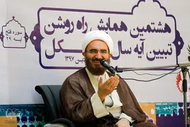حجت الاسلام و المسلمین حاج علی اکبری نماینده مقام معظم رهبری در اتحادیه انجمن های اسلامی دانش آموزان